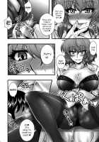 The Tale Of Yuuka Kazami's Reverse Rape Of A Young Boy / 風見幽香が少年を逆レする話 [Macaroni And Cheese] [Touhou Project] Thumbnail Page 05