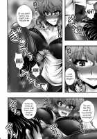 The Tale Of Yuuka Kazami's Reverse Rape Of A Young Boy / 風見幽香が少年を逆レする話 [Macaroni And Cheese] [Touhou Project] Thumbnail Page 07