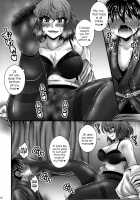 The Tale Of Yuuka Kazami's Reverse Rape Of A Young Boy / 風見幽香が少年を逆レする話 [Macaroni And Cheese] [Touhou Project] Thumbnail Page 09