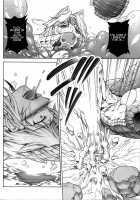 Solo Hunter No Seitai 4 The Second Part / ソロハンターの生態 4 The second part [Makari Tohru] [Monster Hunter] Thumbnail Page 13