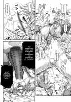 Solo Hunter No Seitai 4 The Second Part / ソロハンターの生態 4 The second part [Makari Tohru] [Monster Hunter] Thumbnail Page 15