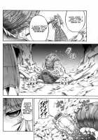 Solo Hunter No Seitai 4 The Second Part / ソロハンターの生態 4 The second part [Makari Tohru] [Monster Hunter] Thumbnail Page 07
