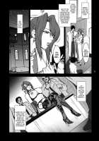 Lucrecia IV / Lucrecia IV [Kokonoki Nao] [Final Fantasy Vii] Thumbnail Page 16