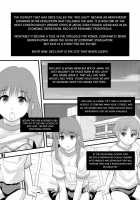 Nikubanare 4 Gou - Chapter 4 [Mayonnaise.] [Original] Thumbnail Page 01