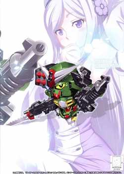 BATTLE END AILA / BATTLE END AILA [Jet Yowatari] [Gundam Build Fighters] Thumbnail Page 08