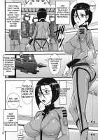 Kan Kan Nisshi / 艦姦日誌 [Inomaru] [Space Battleship Yamato 2199] Thumbnail Page 07