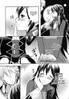 Sei Naru Himegimi To / 聖なる姫君と [Sawako] [Fire Emblem] Thumbnail Page 10