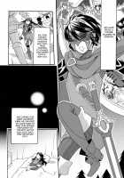 Sei Naru Himegimi To / 聖なる姫君と [Sawako] [Fire Emblem] Thumbnail Page 05