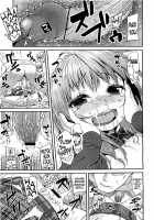 Adult Games [Maeshima Ryou] [Original] Thumbnail Page 13
