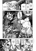 Tomoesen / 巴戦 [Sukiyoshi Shinji] [Original] Thumbnail Page 06