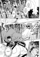 Levi’S Ass [Miyabi Ash] [Shingeki No Kyojin] Thumbnail Page 08