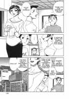 Present / プレゼント [Hariu Kouta] [Original] Thumbnail Page 01