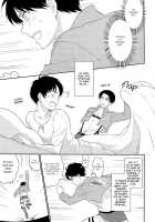 Levi Heichou, Ohayou Gozaimasu!! [Hinako] [Shingeki No Kyojin] Thumbnail Page 09