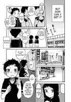 First Time / はじめての [Original] Thumbnail Page 06