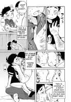 First Time / はじめての [Original] Thumbnail Page 08