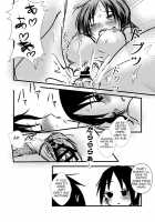Uomi Biyori / 魚見日和 [Dokuna] [Seitokai Yakuindomo] Thumbnail Page 13