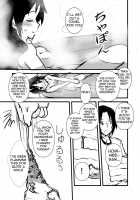 Uomi Biyori / 魚見日和 [Dokuna] [Seitokai Yakuindomo] Thumbnail Page 07