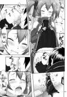 Silica No Usuusu Na Ehon 3 / シリカの薄々な絵本 3 [Maruko Rondo] [Sword Art Online] Thumbnail Page 10