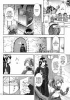 Silica No Usuusu Na Ehon 3 / シリカの薄々な絵本 3 [Maruko Rondo] [Sword Art Online] Thumbnail Page 15