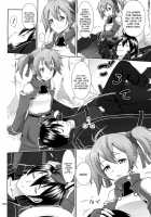 Silica No Usuusu Na Ehon 3 / シリカの薄々な絵本 3 [Maruko Rondo] [Sword Art Online] Thumbnail Page 03