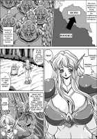 Boukoku No Elf Hime [Muscleman] [Kinnikuman] Thumbnail Page 03