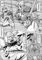 Boukoku No Elf Hime [Muscleman] [Kinnikuman] Thumbnail Page 06