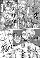 Boukoku No Elf Hime [Muscleman] [Kinnikuman] Thumbnail Page 07