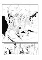 Hoshikuzu Namida 3 / 星くず☆ナミダ 3 [Fujibayashi Haru] [Ore No Imouto Ga Konna Ni Kawaii Wake Ga Nai] Thumbnail Page 14