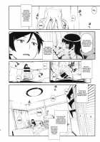 Hoshikuzu Namida 3 / 星くず☆ナミダ 3 [Fujibayashi Haru] [Ore No Imouto Ga Konna Ni Kawaii Wake Ga Nai] Thumbnail Page 15