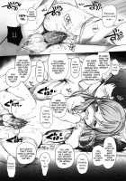 Jyoji / 女児 [Henreader] [Original] Thumbnail Page 07