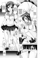 Mistress Ayase Killed The Fat Pig + Paper / あやせ様は豚をも殺す ＋ペーパー [Dokurosan] [Ore No Imouto Ga Konna Ni Kawaii Wake Ga Nai] Thumbnail Page 16