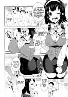 Kotori-San's Big Handshake Meeting / 小鳥さん大握手会 [Pochi.] [The Idolmaster] Thumbnail Page 05