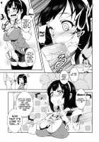 Kotori-San's Big Handshake Meeting / 小鳥さん大握手会 [Pochi.] [The Idolmaster] Thumbnail Page 08