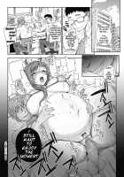 Hitozuma Asobi - Married Woman Play / 人妻アソビ -Married woman Play [Carn] [Original] Thumbnail Page 14