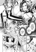 C9-05 Sweet Poison / 甘い毒 [Ichitaka] [One Piece] Thumbnail Page 09