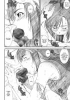 Kikan Tomomi Ichirou Vol.6 [Yumi Ichirou] [Final Fantasy Vii] Thumbnail Page 11
