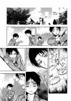 Ikire, Nochi Ikigire II [Omatsu] [Shingeki No Kyojin] Thumbnail Page 14