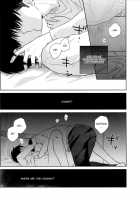 Lost Sheep [Sawa] [Shingeki No Kyojin] Thumbnail Page 16