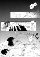 Lost Sheep [Sawa] [Shingeki No Kyojin] Thumbnail Page 04