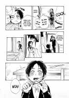 Shonen Knife [Ahiru] [Shingeki No Kyojin] Thumbnail Page 16