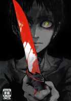 Shonen Knife [Ahiru] [Shingeki No Kyojin] Thumbnail Page 01
