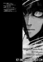 Shonen Knife [Ahiru] [Shingeki No Kyojin] Thumbnail Page 04