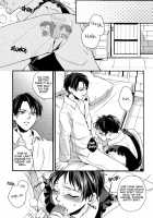 Welcome Back, Master!! [Shingeki No Kyojin] Thumbnail Page 12