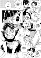 Welcome Back, Master!! [Shingeki No Kyojin] Thumbnail Page 15