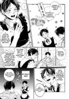 Welcome Back, Master!! [Shingeki No Kyojin] Thumbnail Page 06