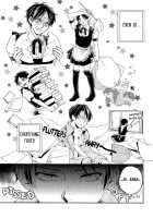 Welcome Back, Master!! [Shingeki No Kyojin] Thumbnail Page 08