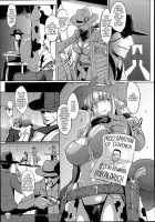 Wild Beastly West / Wild Beastly West [Fan No Hitori] [Original] Thumbnail Page 03
