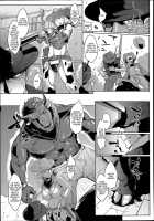 Wild Beastly West / Wild Beastly West [Fan No Hitori] [Original] Thumbnail Page 05