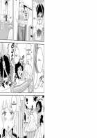 Kaa-San Ga Fudeoroshi Shite Ageru♥ [Original] Thumbnail Page 12