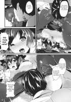 Neko No Kimochi Wa Futeikei / 猫の気持ちは不定形 [Chirorian] [Touhou Project] Thumbnail Page 12